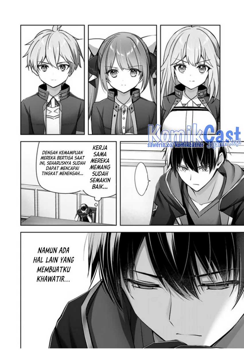 Yuusha Party wo Oida Sareta Kiyou Binbou Chapter 33 Gambar 27