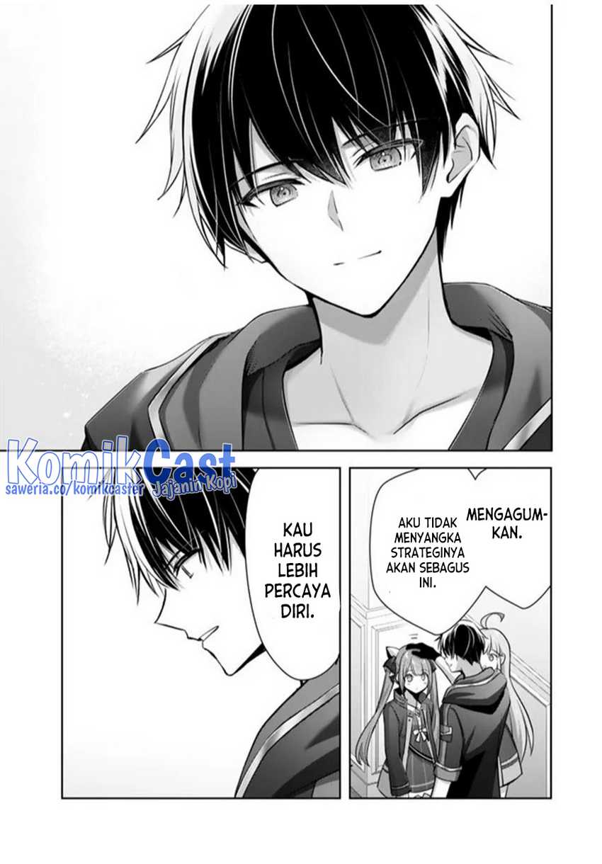 Yuusha Party wo Oida Sareta Kiyou Binbou Chapter 33 Gambar 32