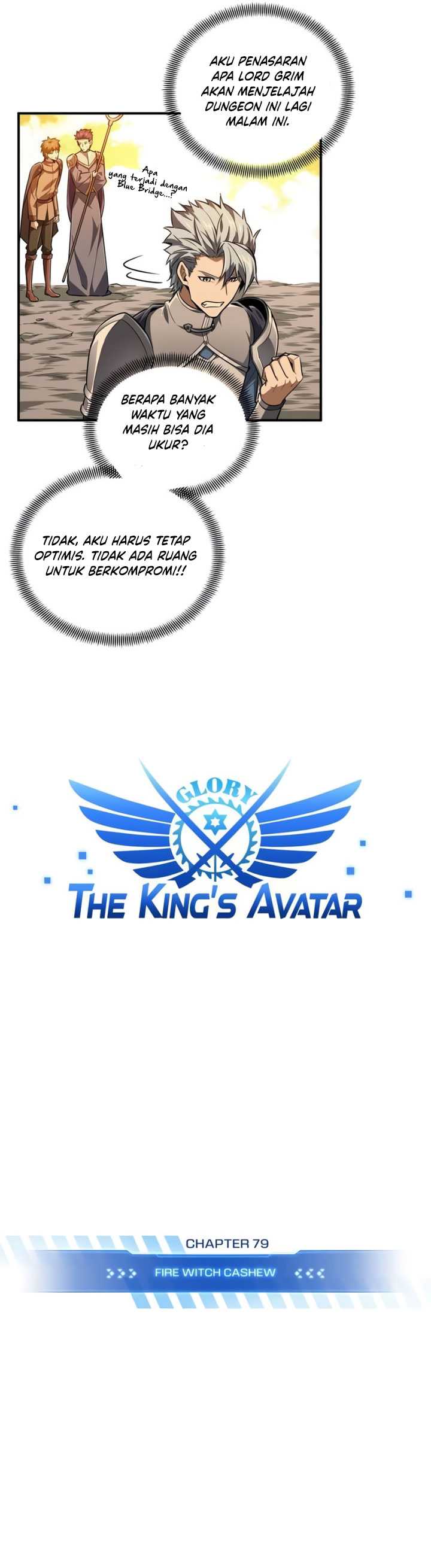 The King’s Avatar Chapter 79 Gambar 4