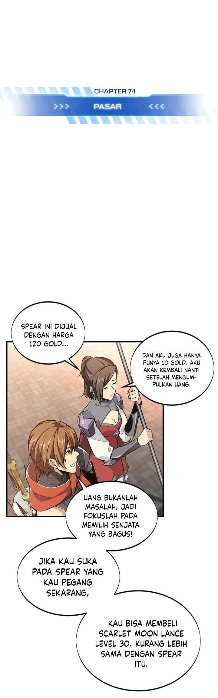 The King’s Avatar Chapter 74 Gambar 6