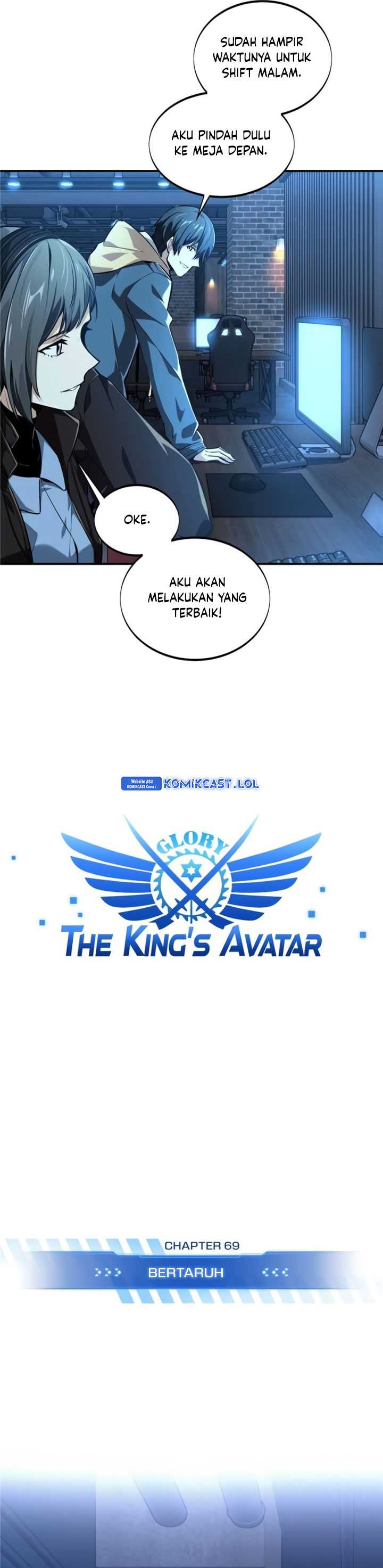 The King’s Avatar Chapter 69 Gambar 3