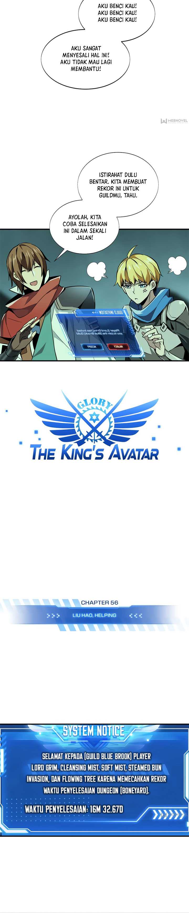 The King’s Avatar Chapter 56 Gambar 5