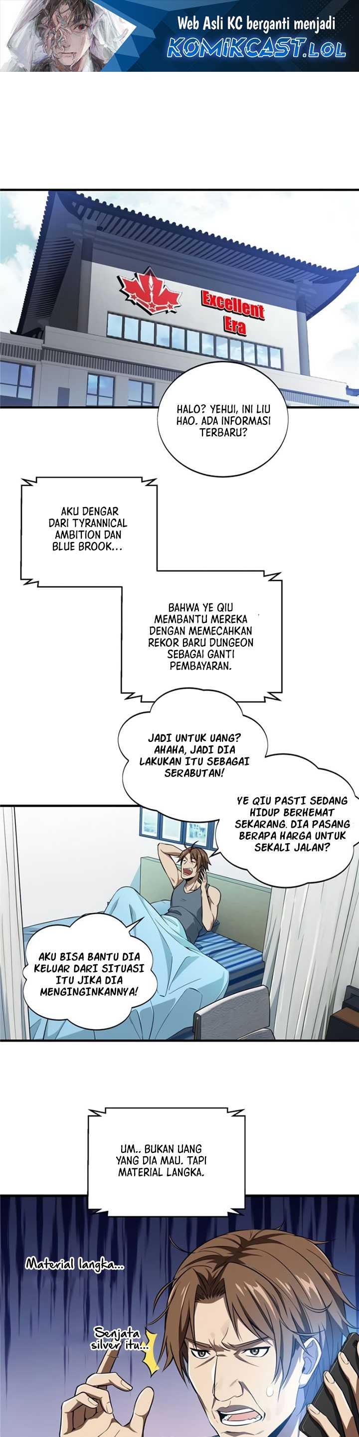 Baca Manhua The King’s Avatar Chapter 51 Gambar 2