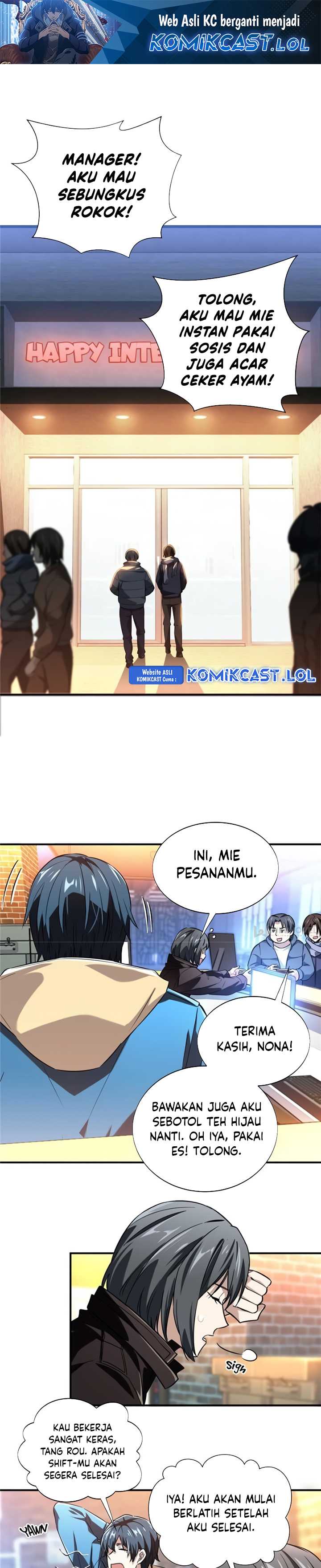 Baca Manhua The King’s Avatar Chapter 46 Gambar 2