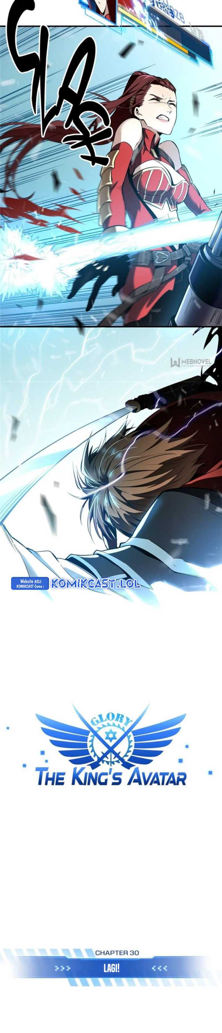 The King’s Avatar Chapter 30 Gambar 4