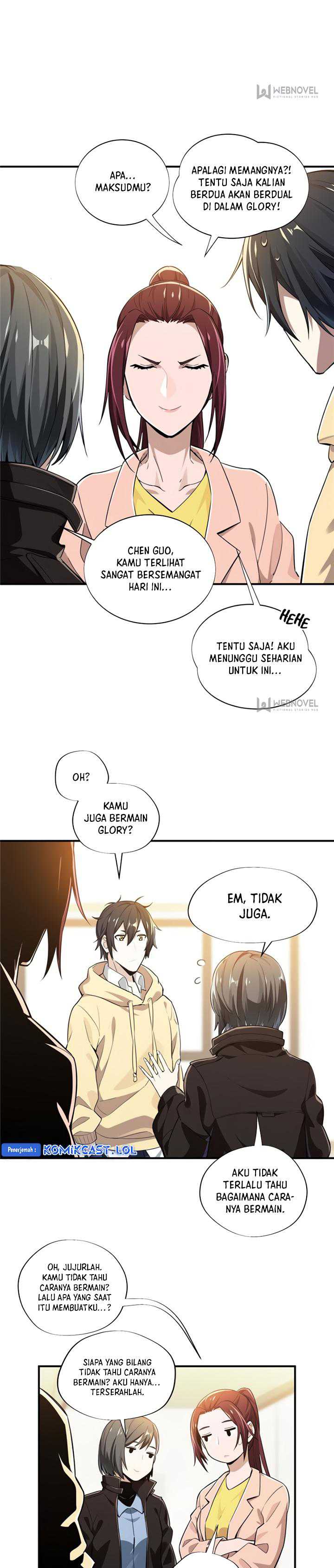 The King’s Avatar Chapter 25 Gambar 12