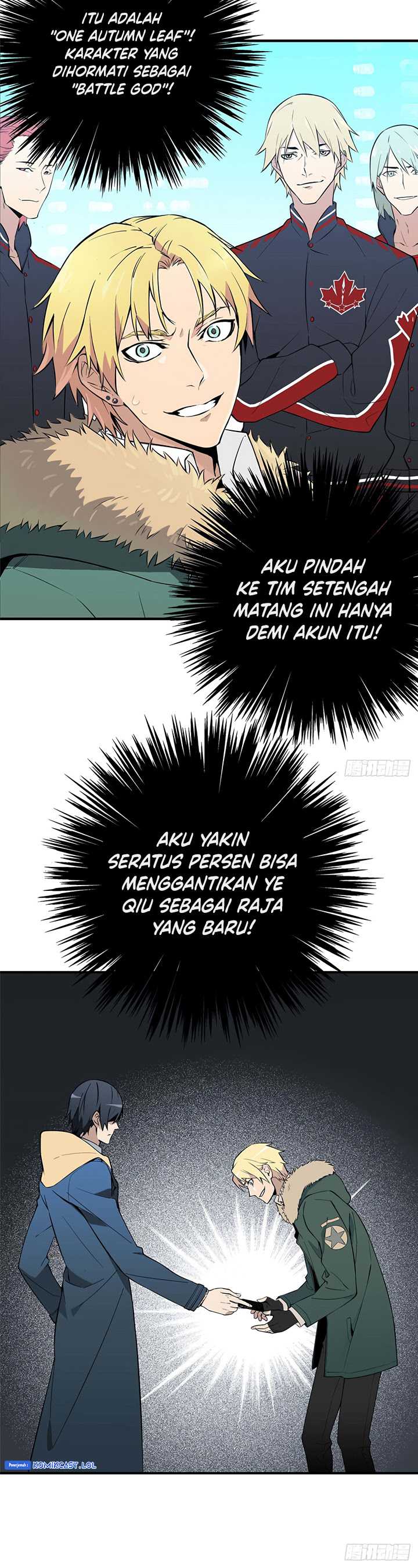 The King’s Avatar Chapter 1 Gambar 14