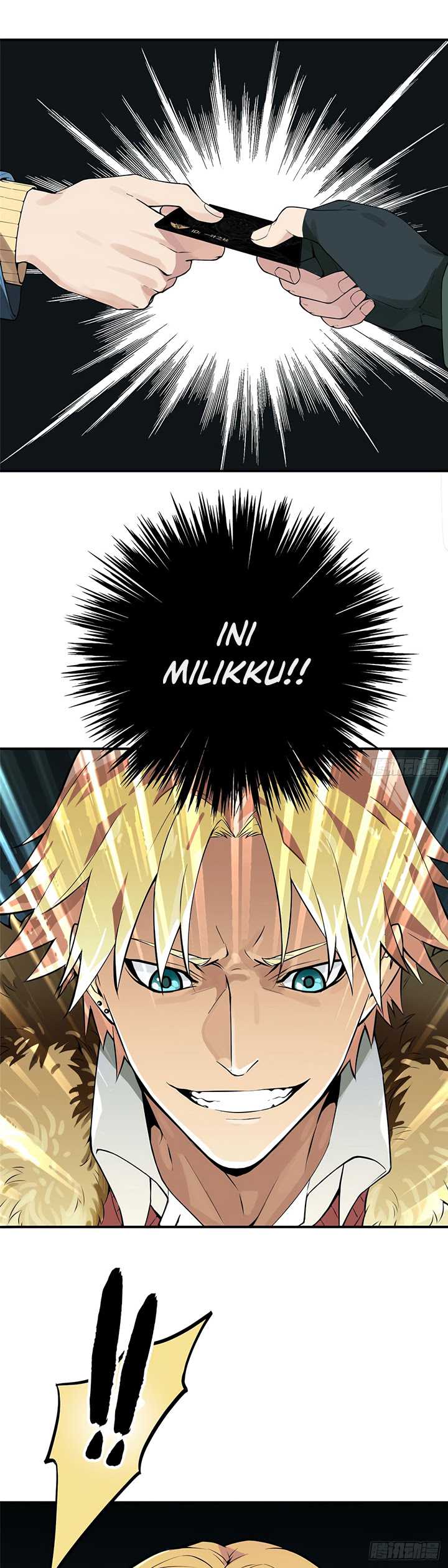 The King’s Avatar Chapter 1 Gambar 15