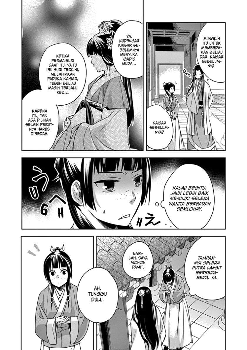 Kusuriya no Hitorigoto ~Maomao no Koukyuu Nazotoki Techou~ Chapter 4 Gambar 23
