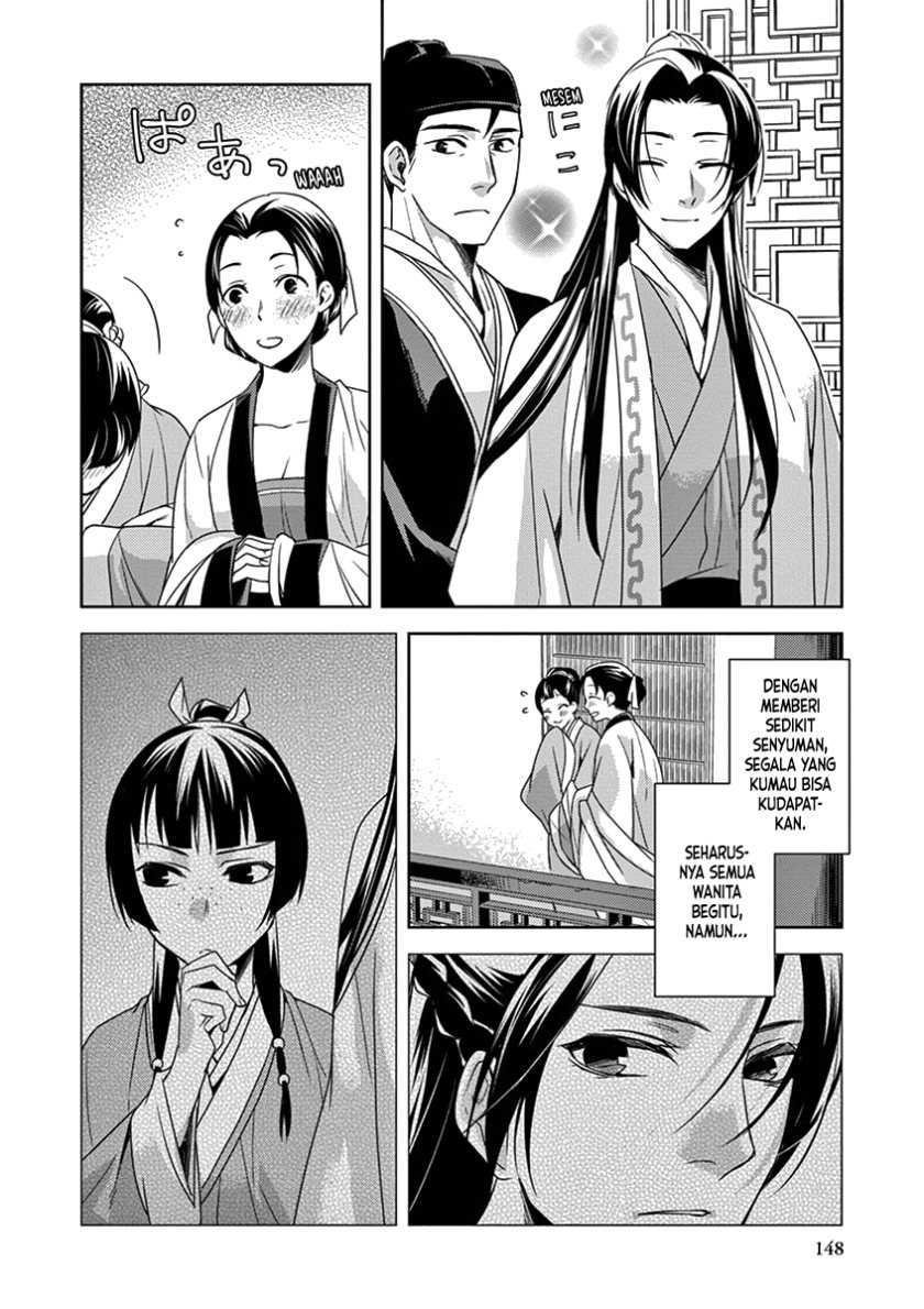 Kusuriya no Hitorigoto ~Maomao no Koukyuu Nazotoki Techou~ Chapter 4 Gambar 26