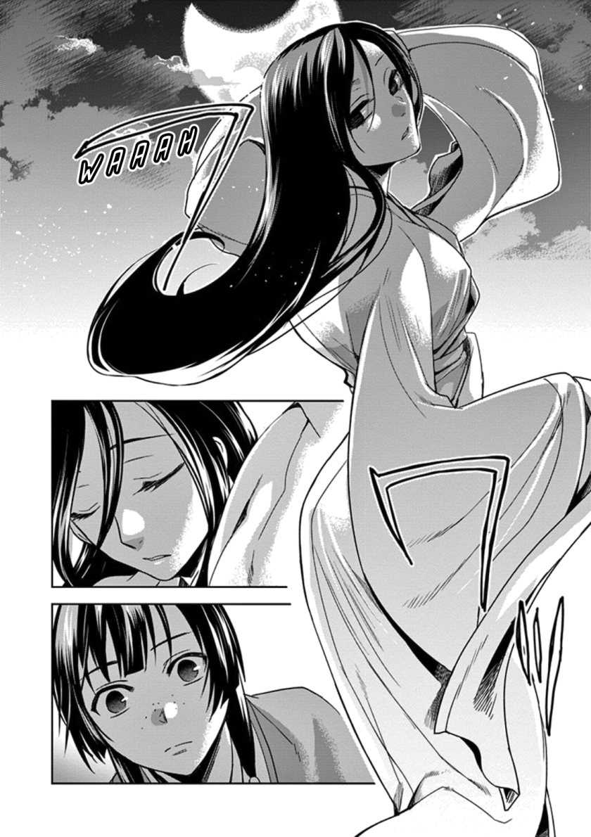 Kusuriya no Hitorigoto ~Maomao no Koukyuu Nazotoki Techou~ Chapter 3 Gambar 22