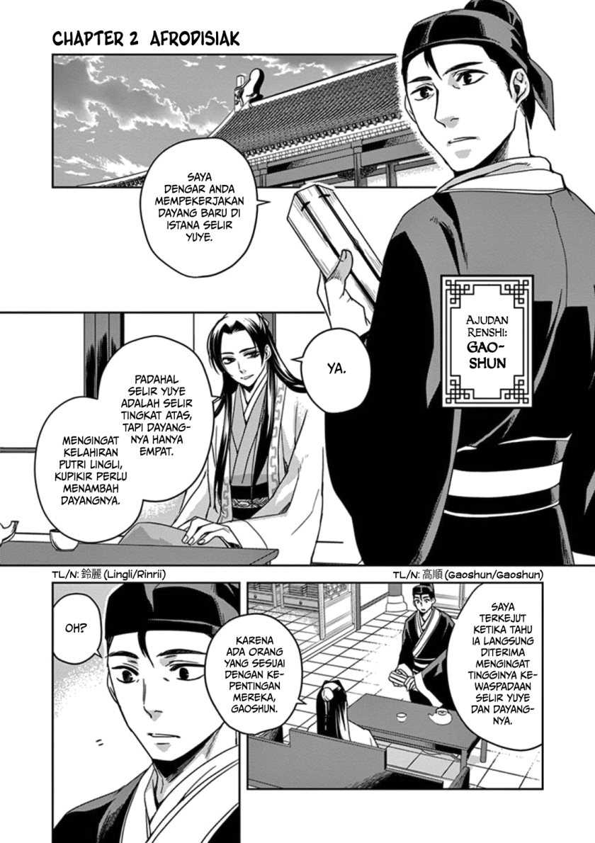 Baca Manga Kusuriya no Hitorigoto ~Maomao no Koukyuu Nazotoki Techou~ Chapter 2 Gambar 2
