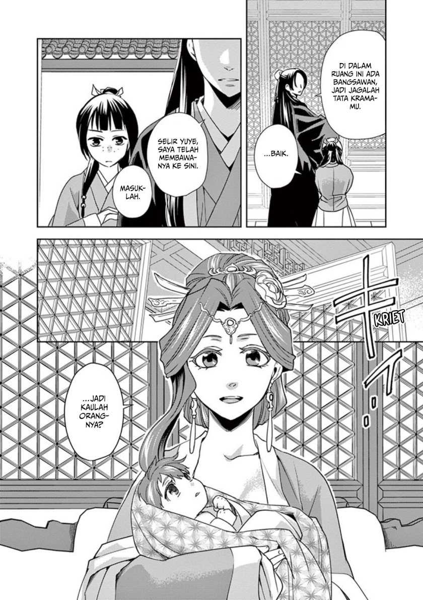 Kusuriya no Hitorigoto ~Maomao no Koukyuu Nazotoki Techou~ Chapter 1 Gambar 37