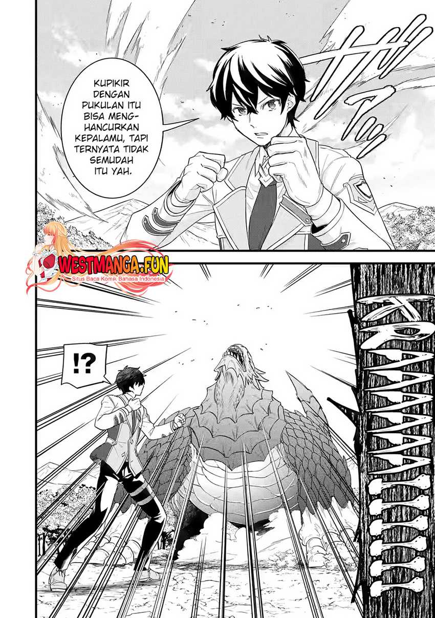 Eiyuu to Kenja no Tensei Kon Chapter 10 Gambar 16