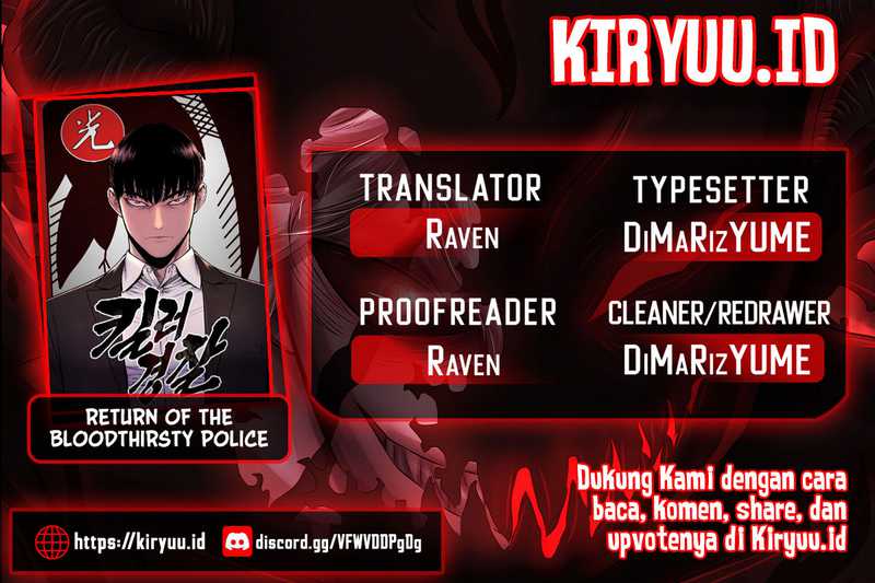 Baca Komik Return of the Bloodthirsty Police Chapter 53 Gambar 1