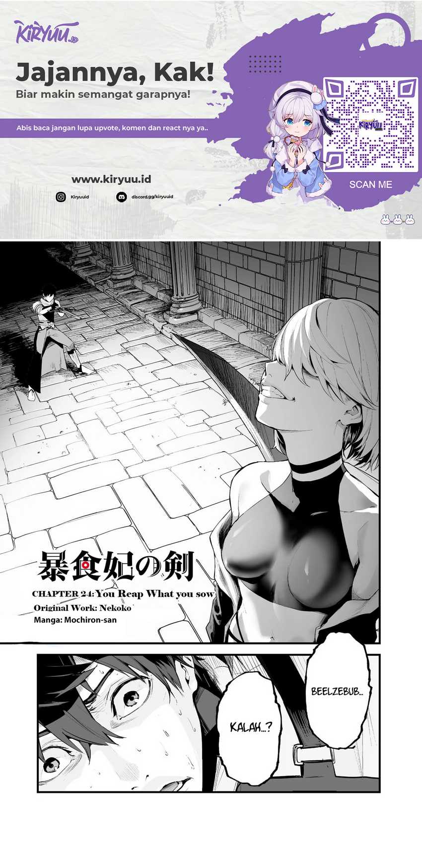 Baca Manga Boushoku-Hi no Ken Chapter 24 Gambar 2