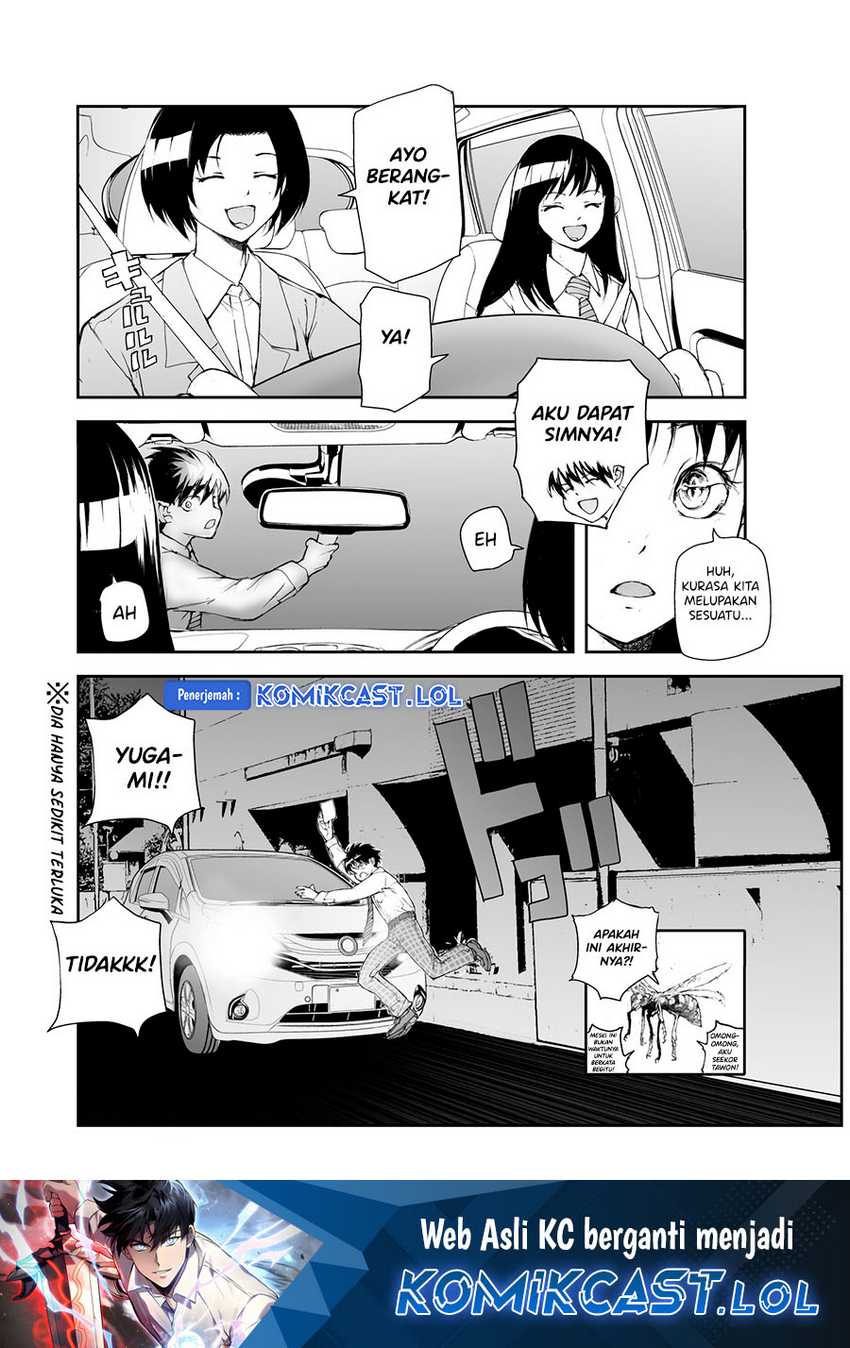 Mukasete! Ryugasaki-san Chapter 106 Gambar 5
