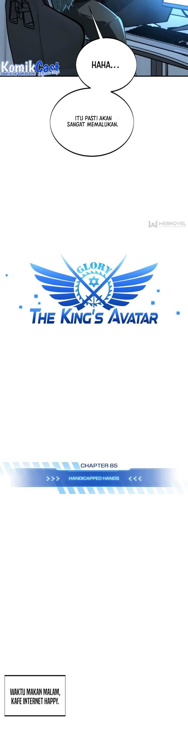 The King’s Avatar Chapter 85 Gambar 6