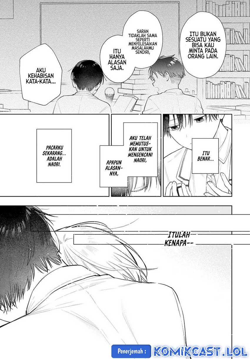 Koi wa Futago de Warikirenai Chapter 6 Gambar 20