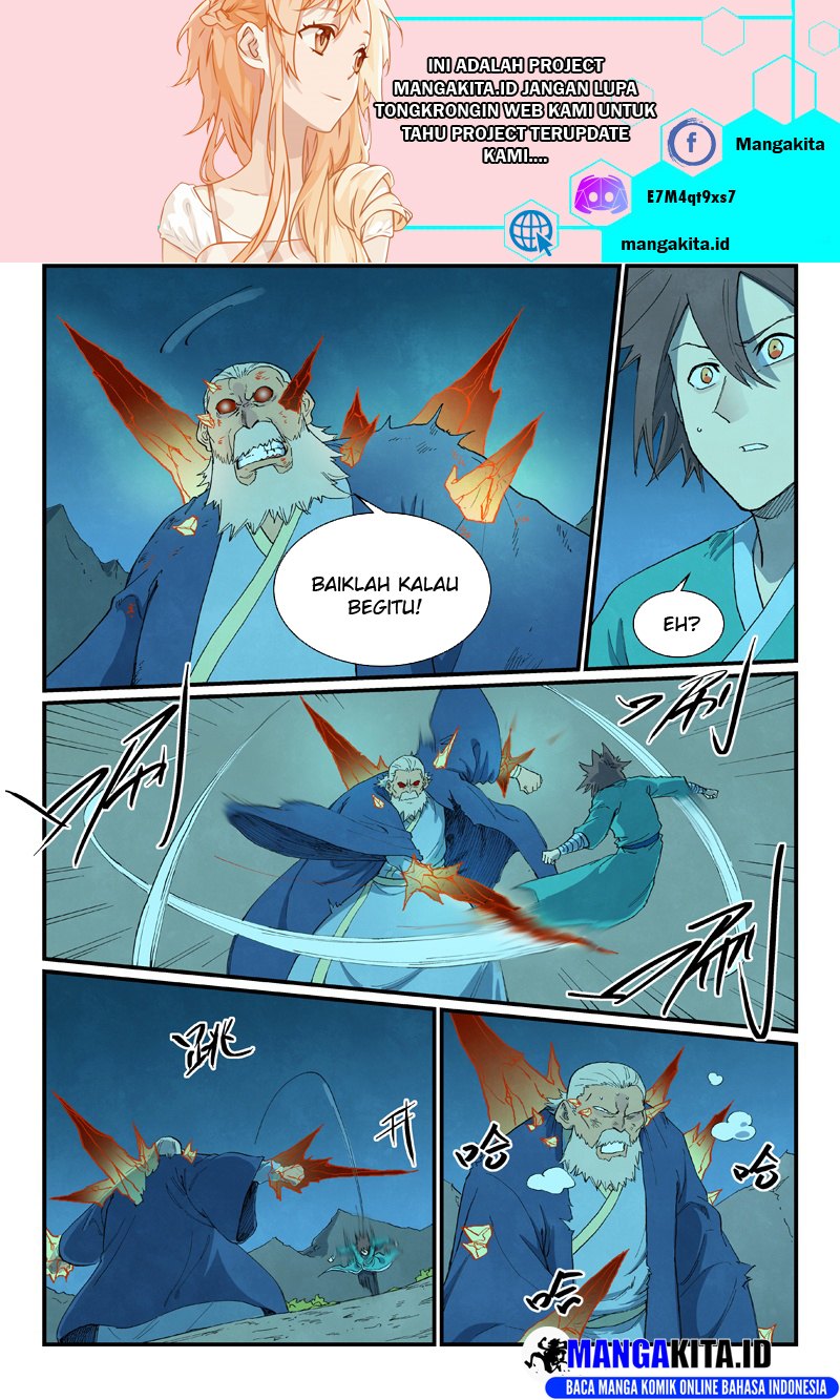  Star Martial God Technique  Chapter 723 Gambar 8