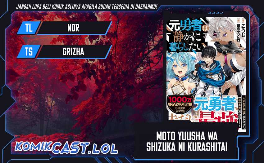 Baca Komik Moto Yuusha Wa Shizuka Ni Kurashitai Chapter 25 Gambar 1