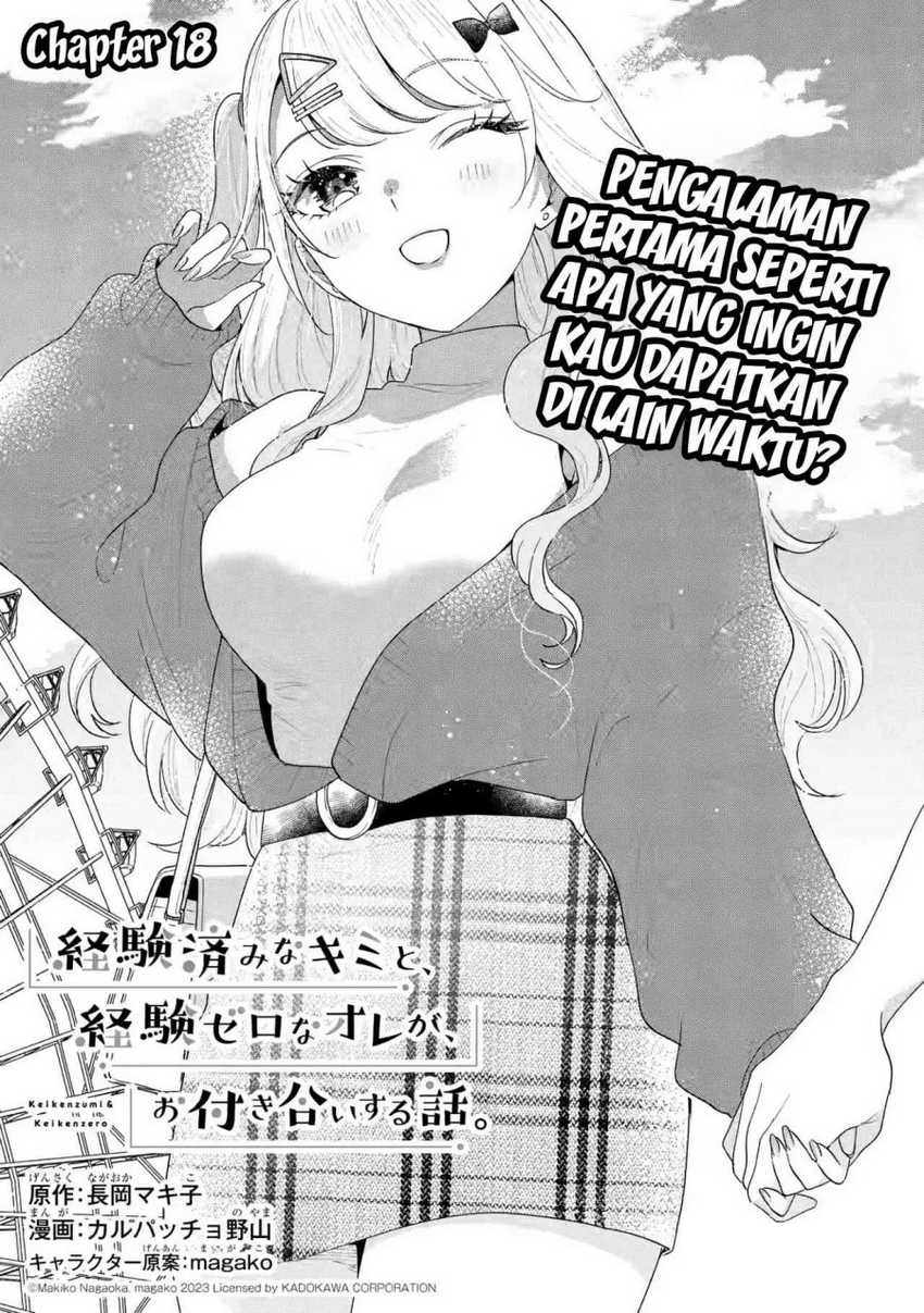 Baca Manga Keiken Zumi na Kimi to, Keikein Zero na Ore ga, Otsukiai Suru Hanashi Chapter 18 Gambar 2