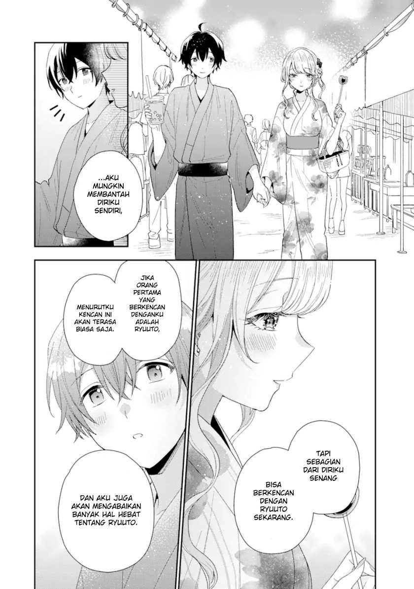 Keiken Zumi na Kimi to, Keikein Zero na Ore ga, Otsukiai Suru Hanashi Chapter 16 Gambar 16