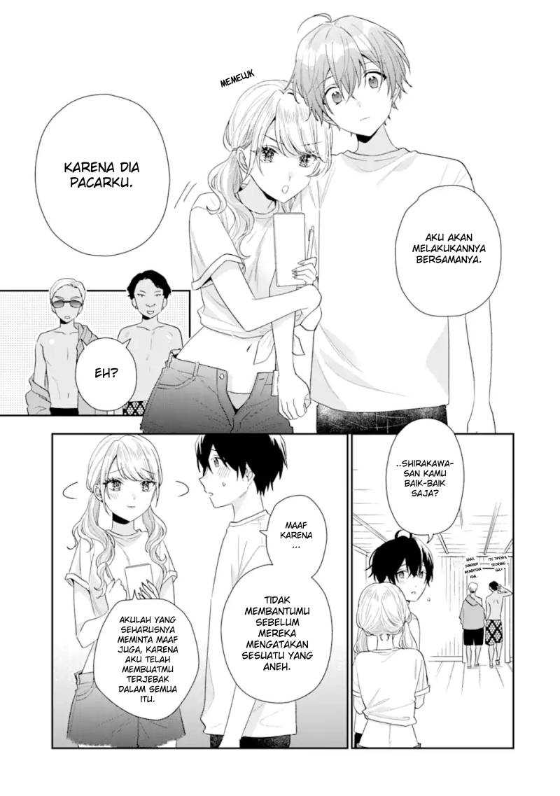 Keiken Zumi na Kimi to, Keikein Zero na Ore ga, Otsukiai Suru Hanashi Chapter 15 Gambar 10