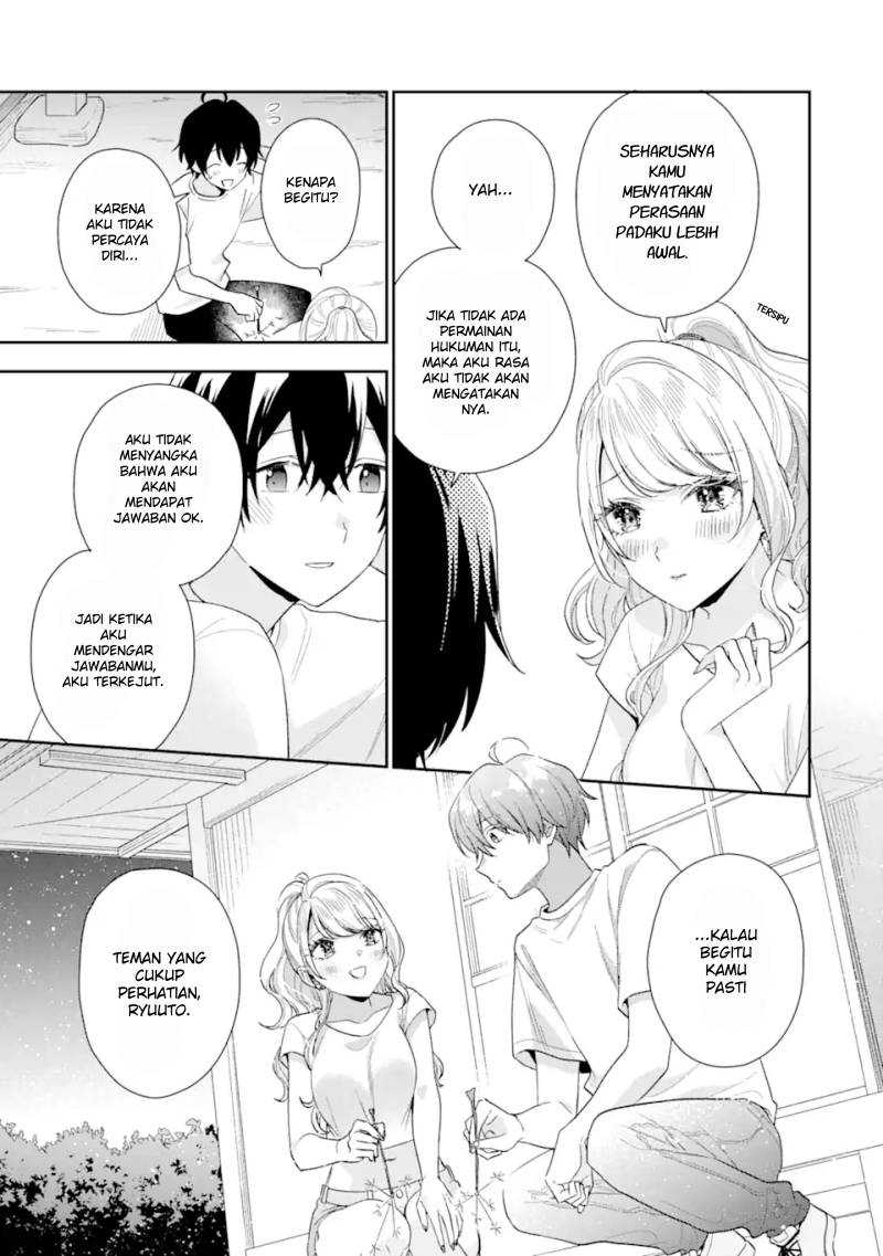 Keiken Zumi na Kimi to, Keikein Zero na Ore ga, Otsukiai Suru Hanashi Chapter 15 Gambar 31