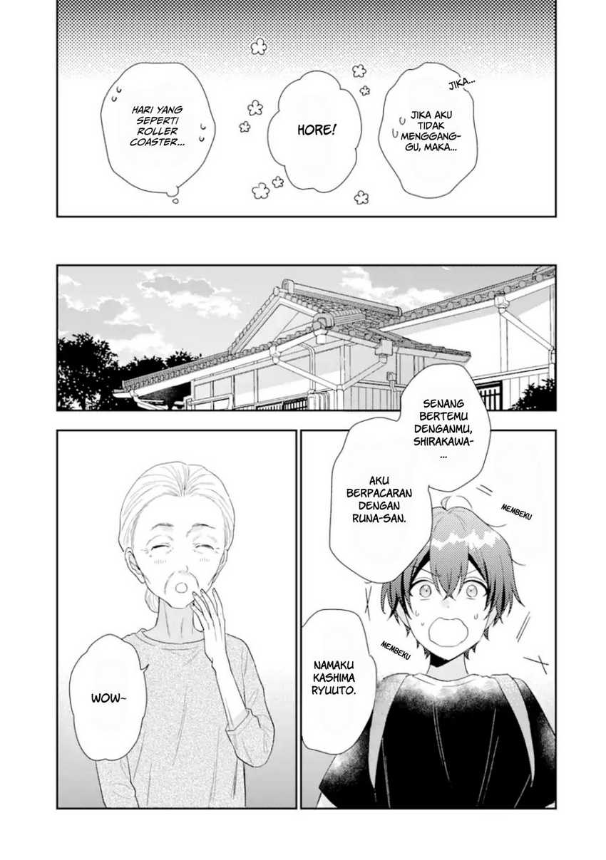 Keiken Zumi na Kimi to, Keikein Zero na Ore ga, Otsukiai Suru Hanashi Chapter 14.2 Gambar 17