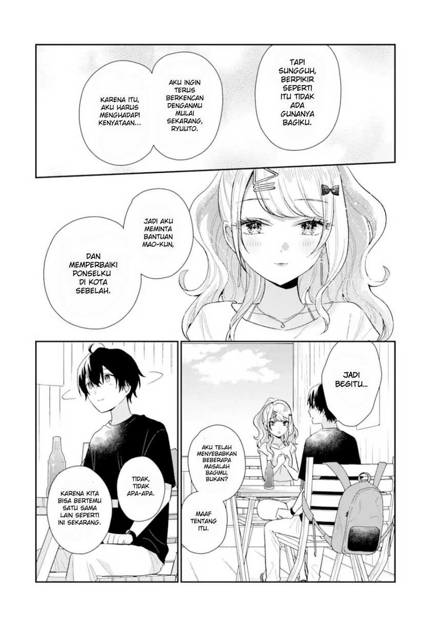 Keiken Zumi na Kimi to, Keikein Zero na Ore ga, Otsukiai Suru Hanashi Chapter 14.2 Gambar 4