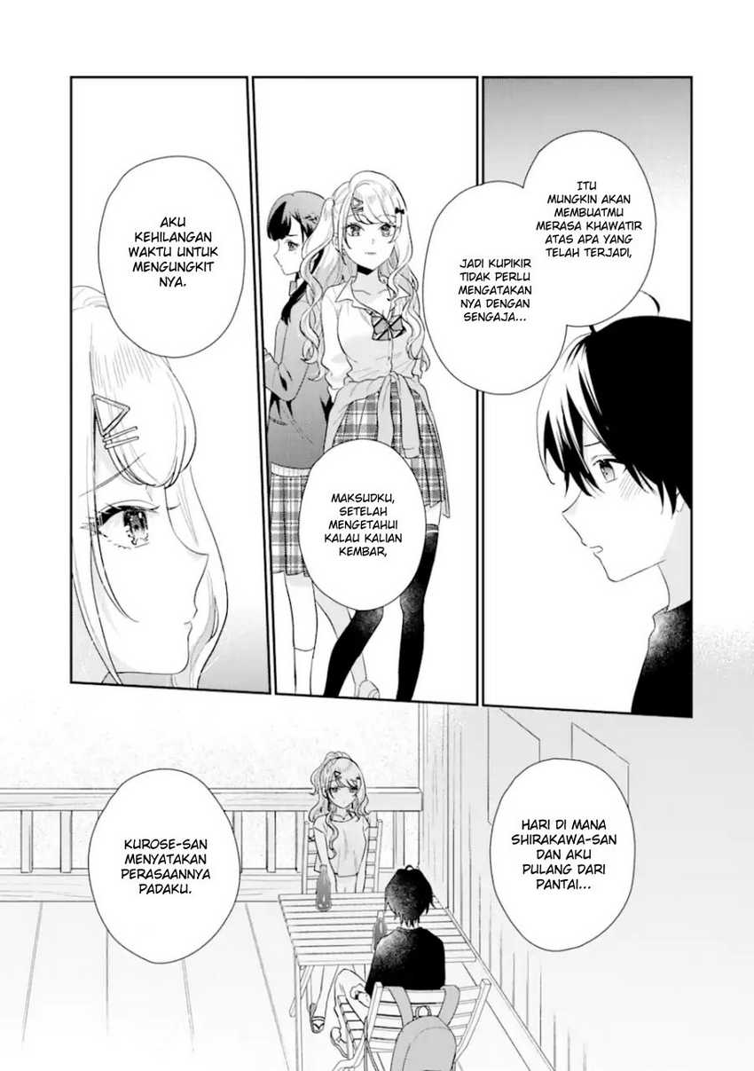 Keiken Zumi na Kimi to, Keikein Zero na Ore ga, Otsukiai Suru Hanashi Chapter 14.1 Gambar 18