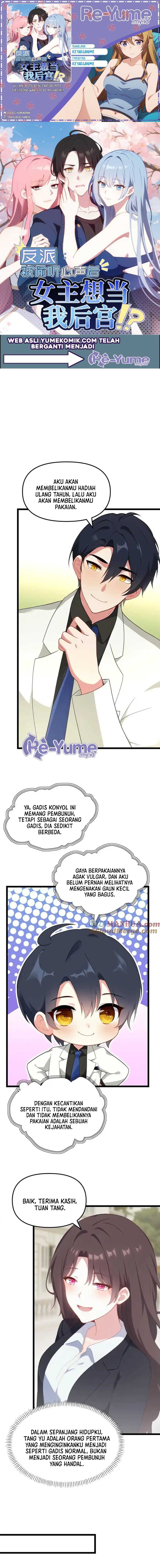 Baca Komik Villain: After Being Eavesdropped, The Heroine Wants To Be My Harem!? Chapter 85 Gambar 1