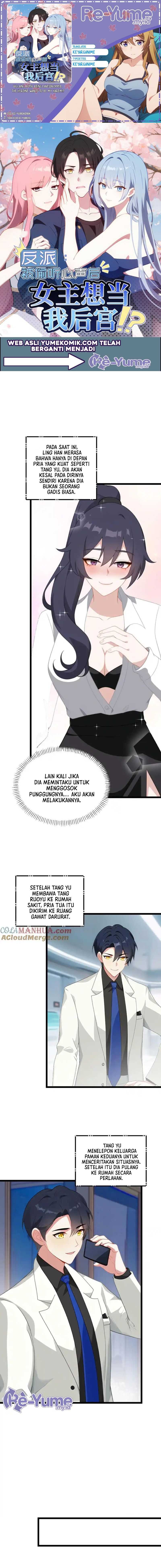 Baca Komik Villain: After Being Eavesdropped, The Heroine Wants To Be My Harem!? Chapter 83 Gambar 1