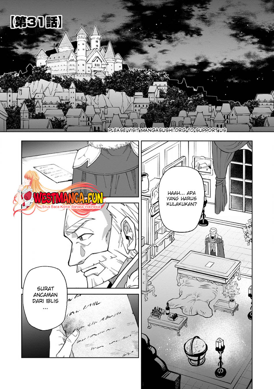 Baca Manga The White Mage Who Was Banished From the Hero’s Party Is Picked up by an S Rank Adventurer ~ This White Mage Is Too Out of the Ordinary! Chapter 31.1 Gambar 2