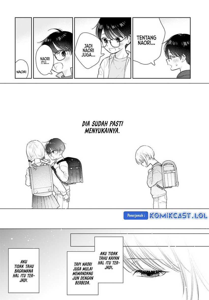 Koi wa Futago de Warikirenai Chapter 7 Gambar 9