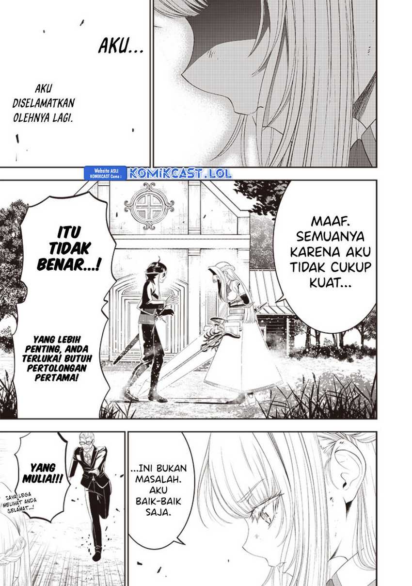 Sekai Saikyou no Shitsuji Chapter 14 Gambar 10