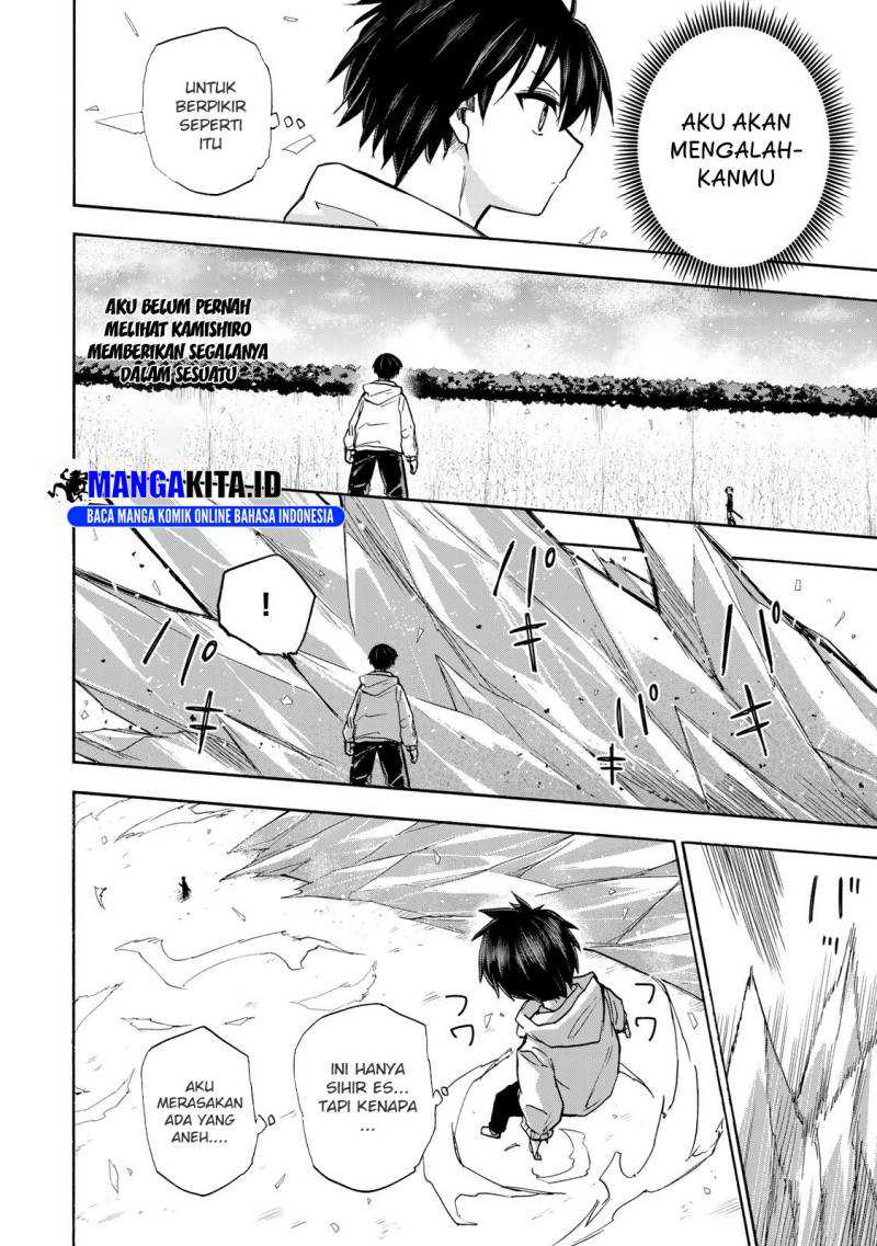 Saikyou de Saisoku no Mugen Level Up Chapter 18 Gambar 7