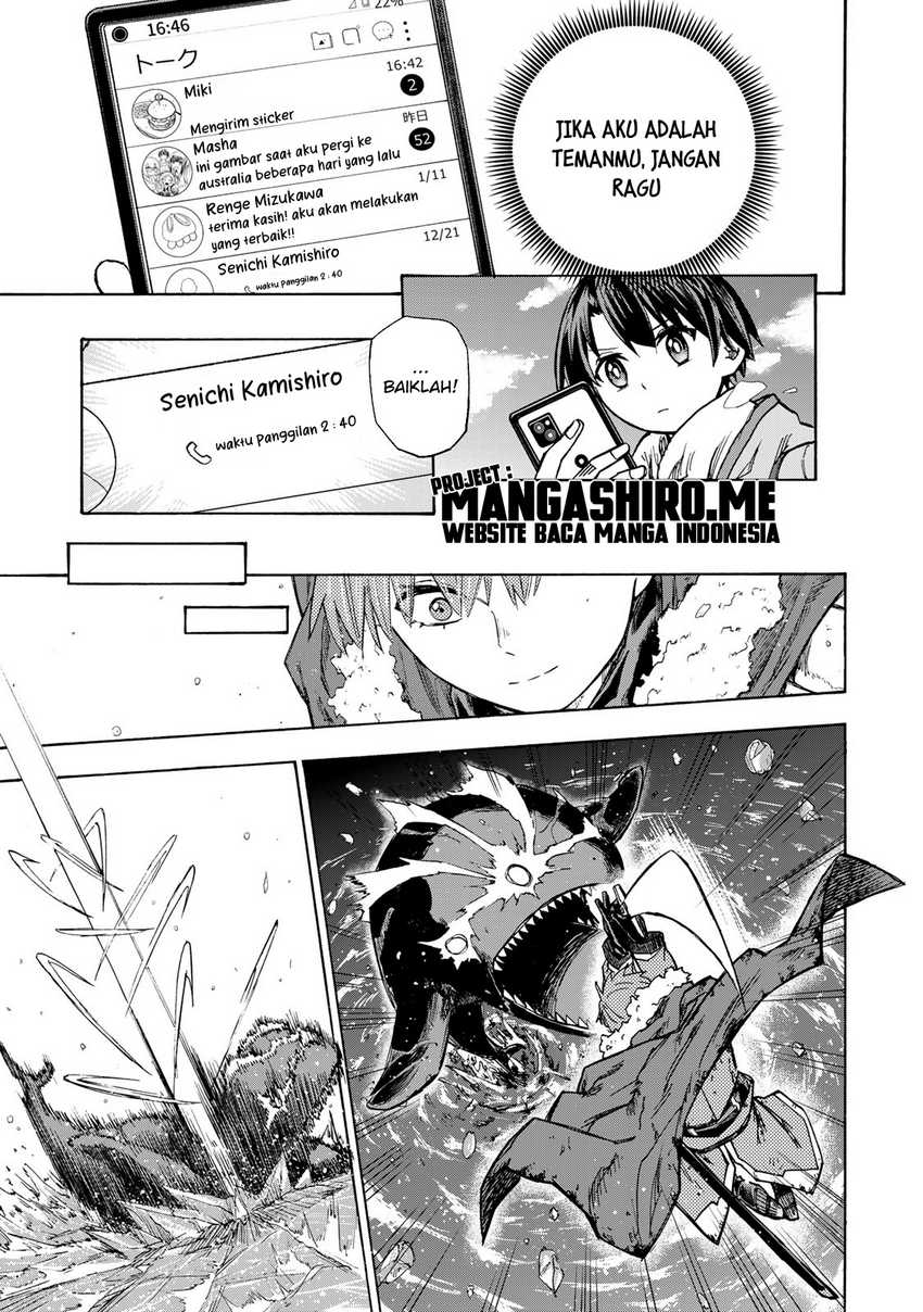Saikyou de Saisoku no Mugen Level Up Chapter 17 Gambar 19