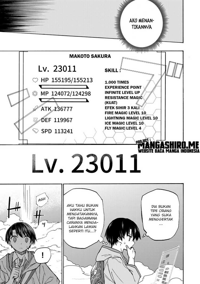 Saikyou de Saisoku no Mugen Level Up Chapter 12 Gambar 11