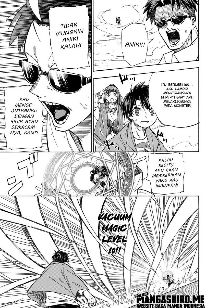 Saikyou de Saisoku no Mugen Level Up Chapter 11 Gambar 11
