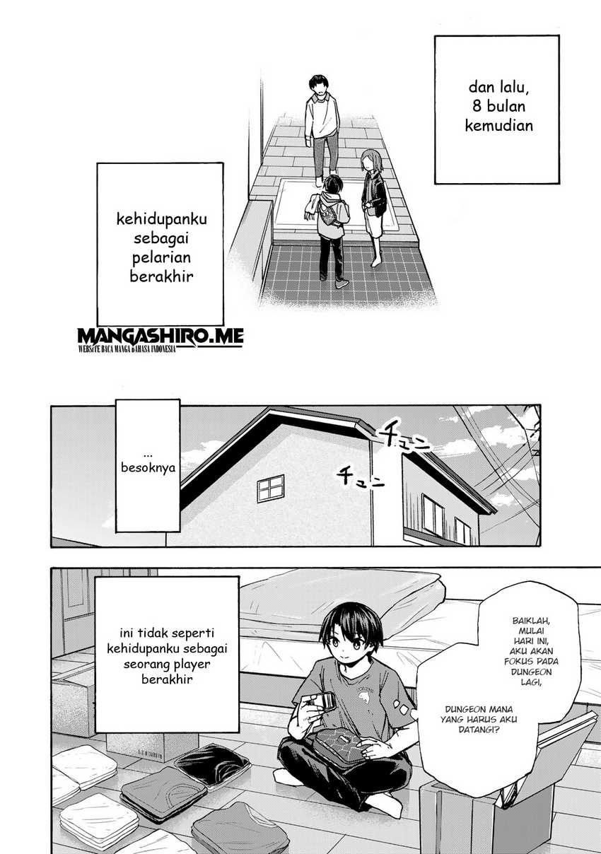 Saikyou de Saisoku no Mugen Level Up Chapter 9 Gambar 20