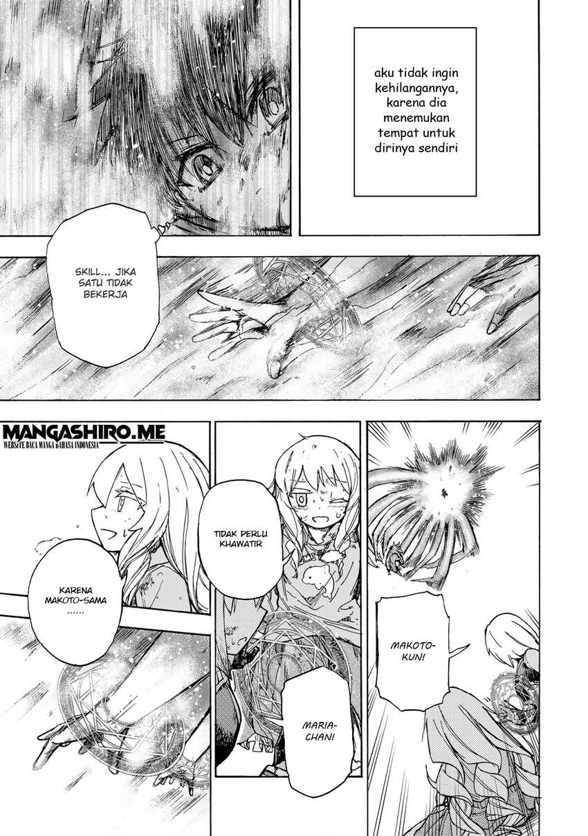 Saikyou de Saisoku no Mugen Level Up Chapter 8 Gambar 15