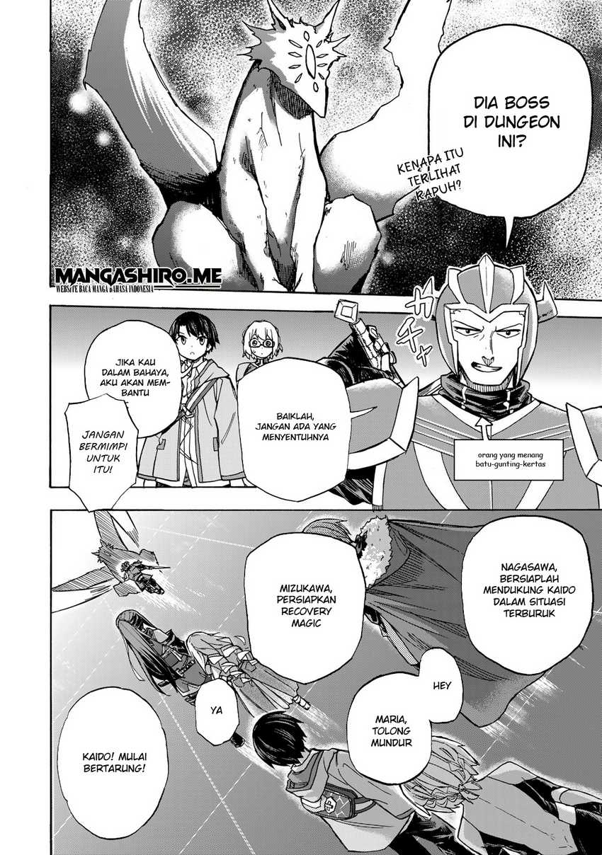 Saikyou de Saisoku no Mugen Level Up Chapter 7 Gambar 14