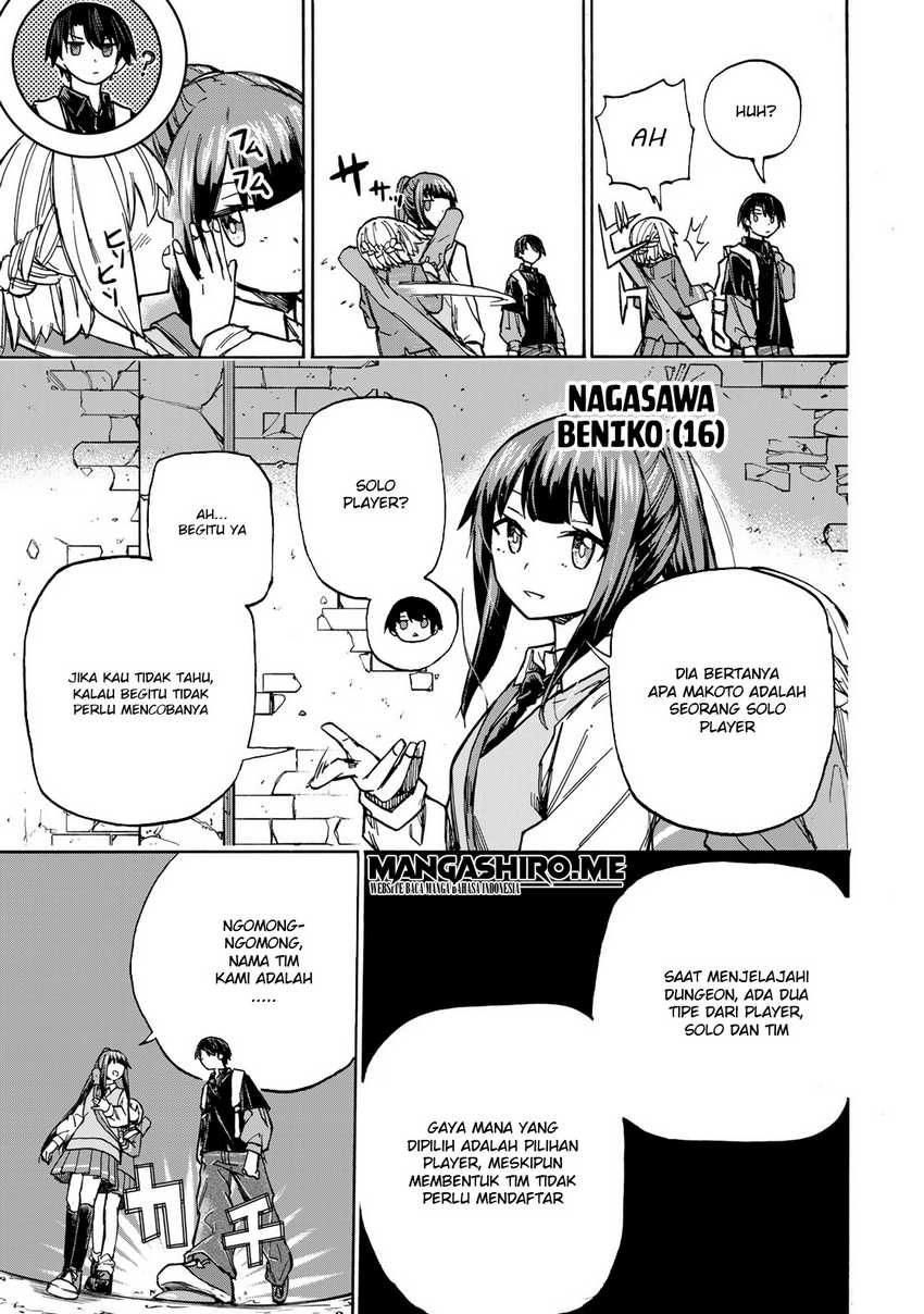 Saikyou de Saisoku no Mugen Level Up Chapter 5 Gambar 5