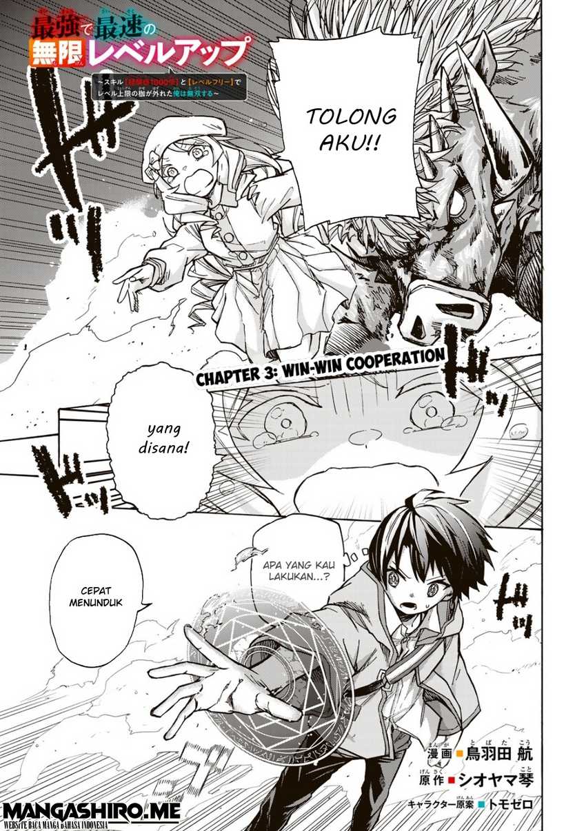 Baca Manga Saikyou de Saisoku no Mugen Level Up Chapter 3 Gambar 2