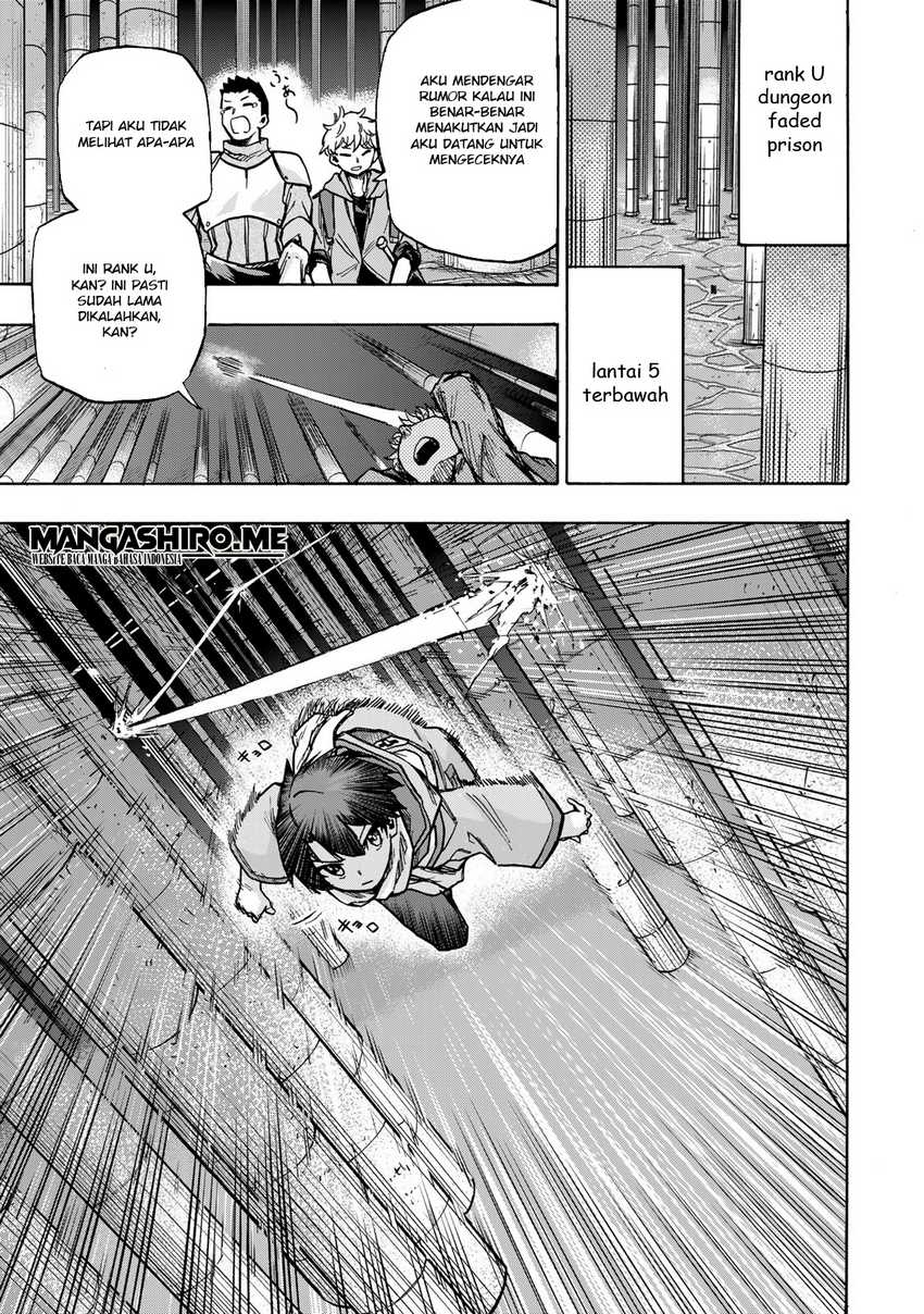 Saikyou de Saisoku no Mugen Level Up Chapter 2 Gambar 19