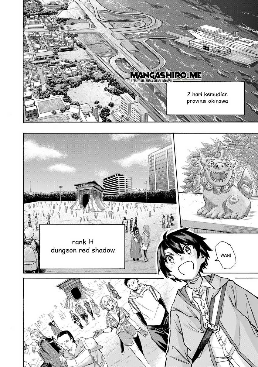 Saikyou de Saisoku no Mugen Level Up Chapter 2 Gambar 29