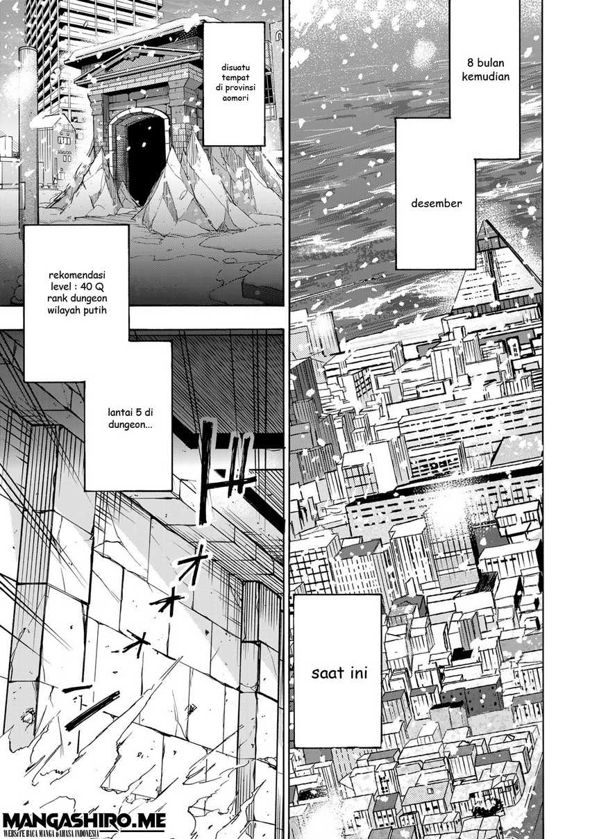 Saikyou de Saisoku no Mugen Level Up Chapter 1 Gambar 47