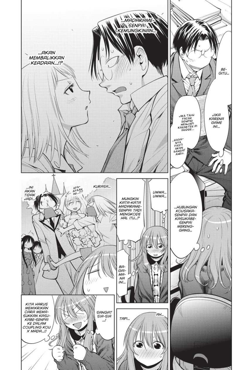 Genshiken – The Society for the Study of Modern Visual Culture Chapter 72 Gambar 10